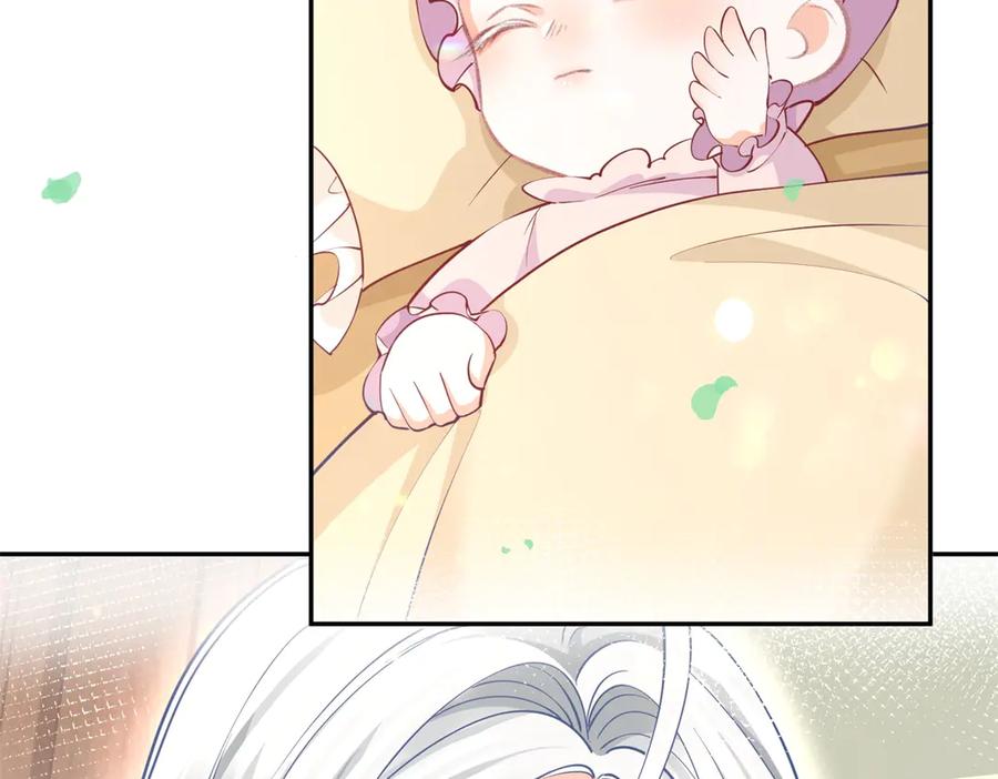 某天成为祭品公主漫画下拉式免费漫画,第252话 银发赤瞳的婴儿5图