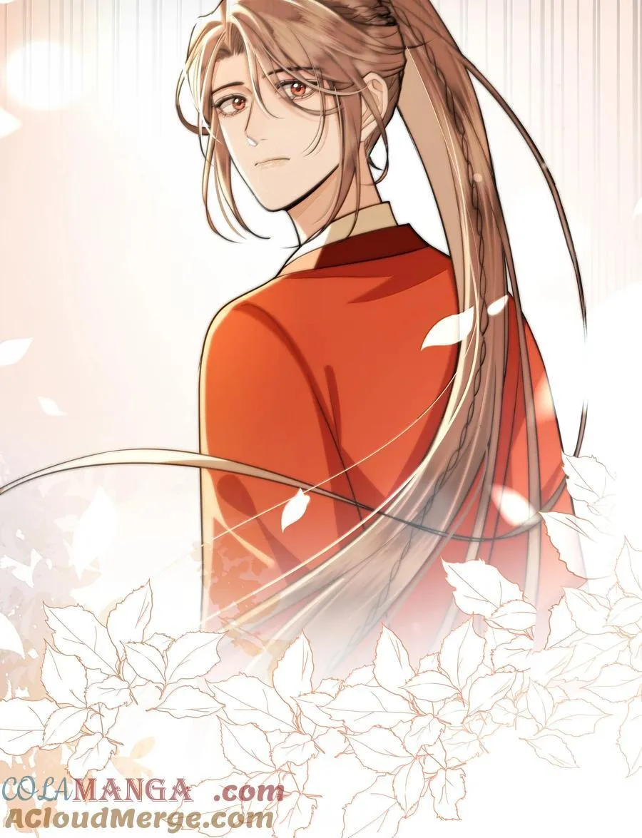 殿下倾城小说免费阅读晋江完整版漫画,097 卑鄙的裴争5图