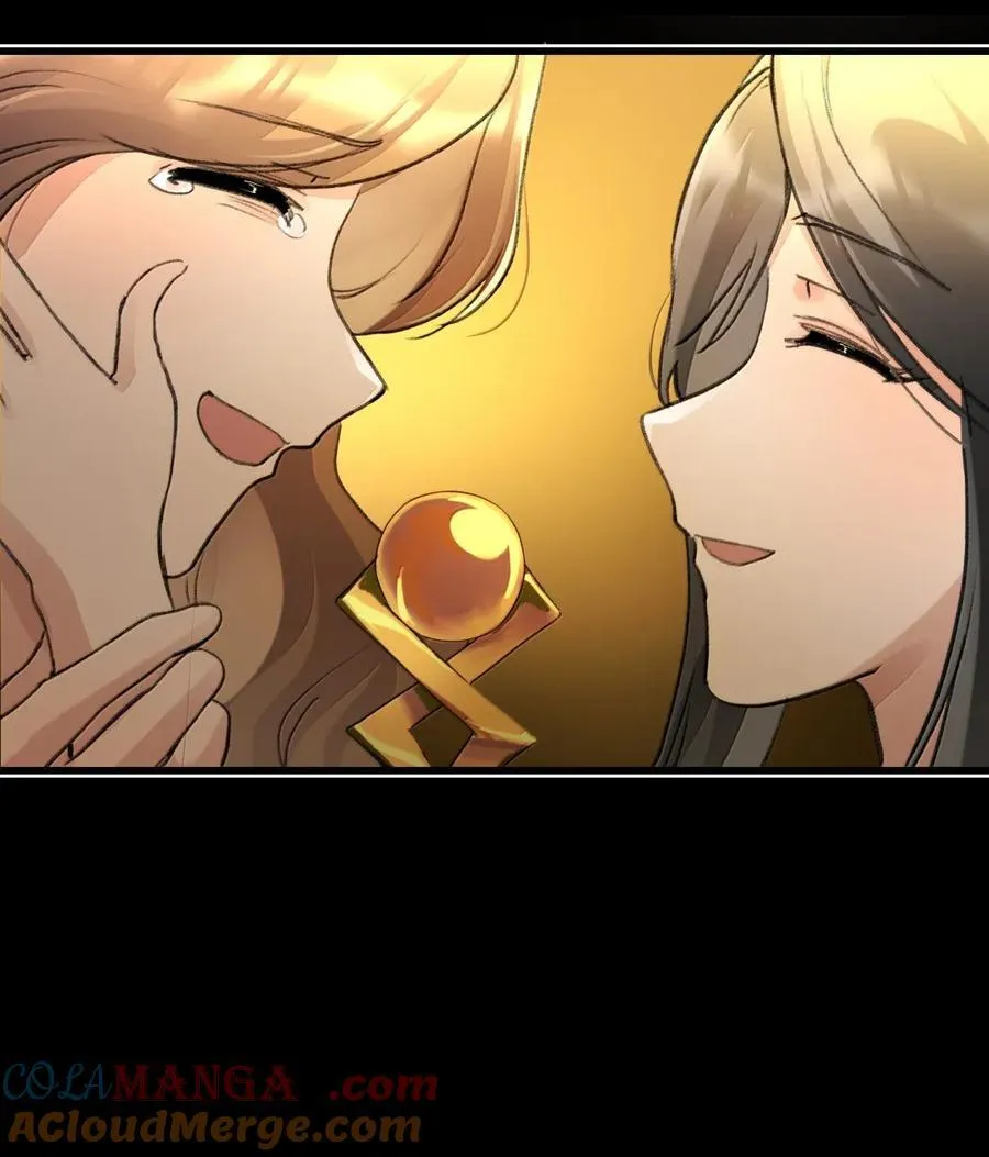 余情可待gl百度云漫画,133 过去（下）5图