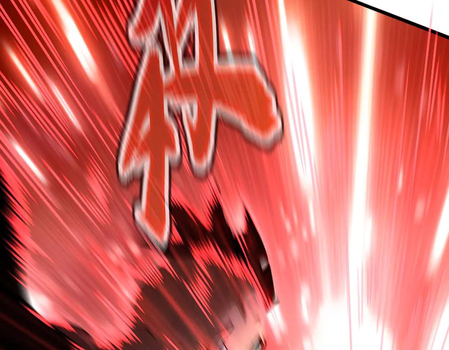 魔皇大管家漫画在线看漫画,第666话 宿命的对手出现了2图