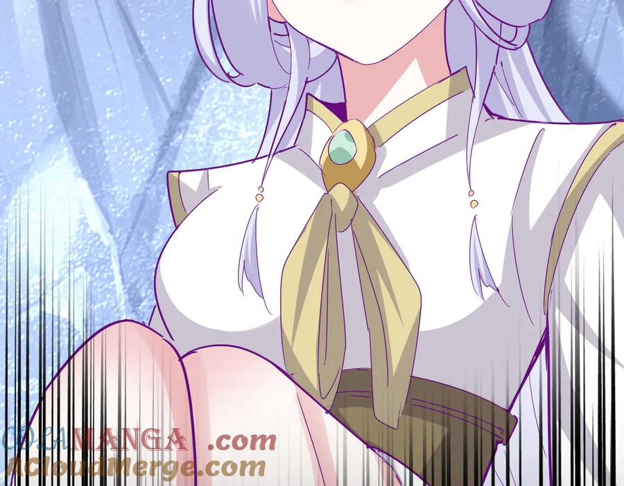 魔皇大管家漫画在线看漫画,第648话 他急了4图