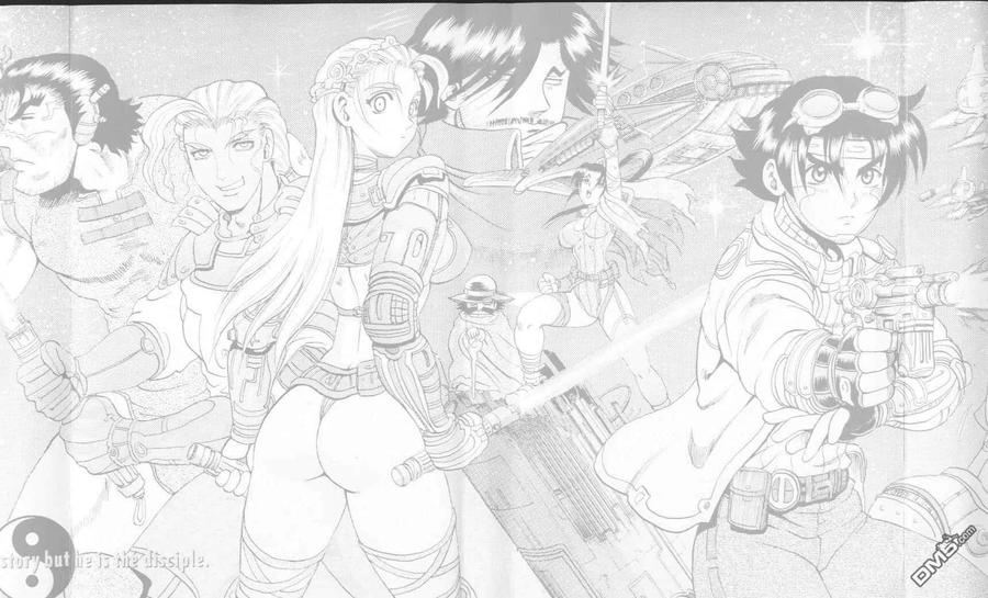 史上最强弟子兼一一影九拳漫画,第7卷2图