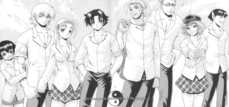 史上最强弟子兼一日语版免费观看漫画,第16卷3图