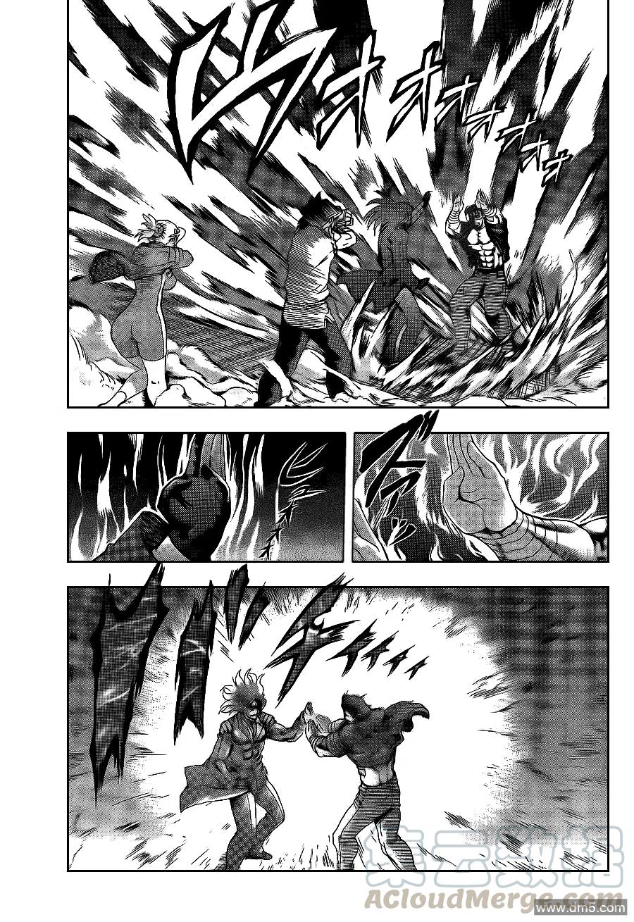 史上最强弟子兼一一影九拳漫画,第436话4图