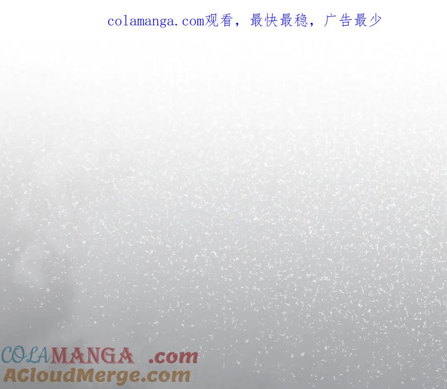 皇女殿下很邪恶免费动漫全集漫画,第133话 亲生父亲1图