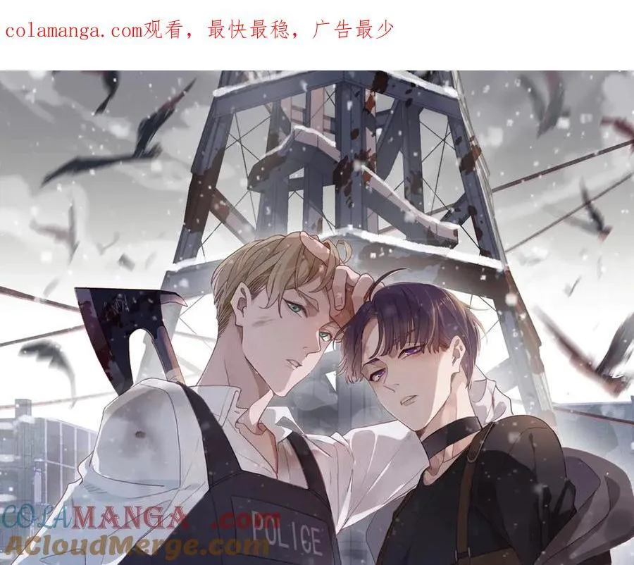 归零的网名漫画,单行本众筹开始啦！1图