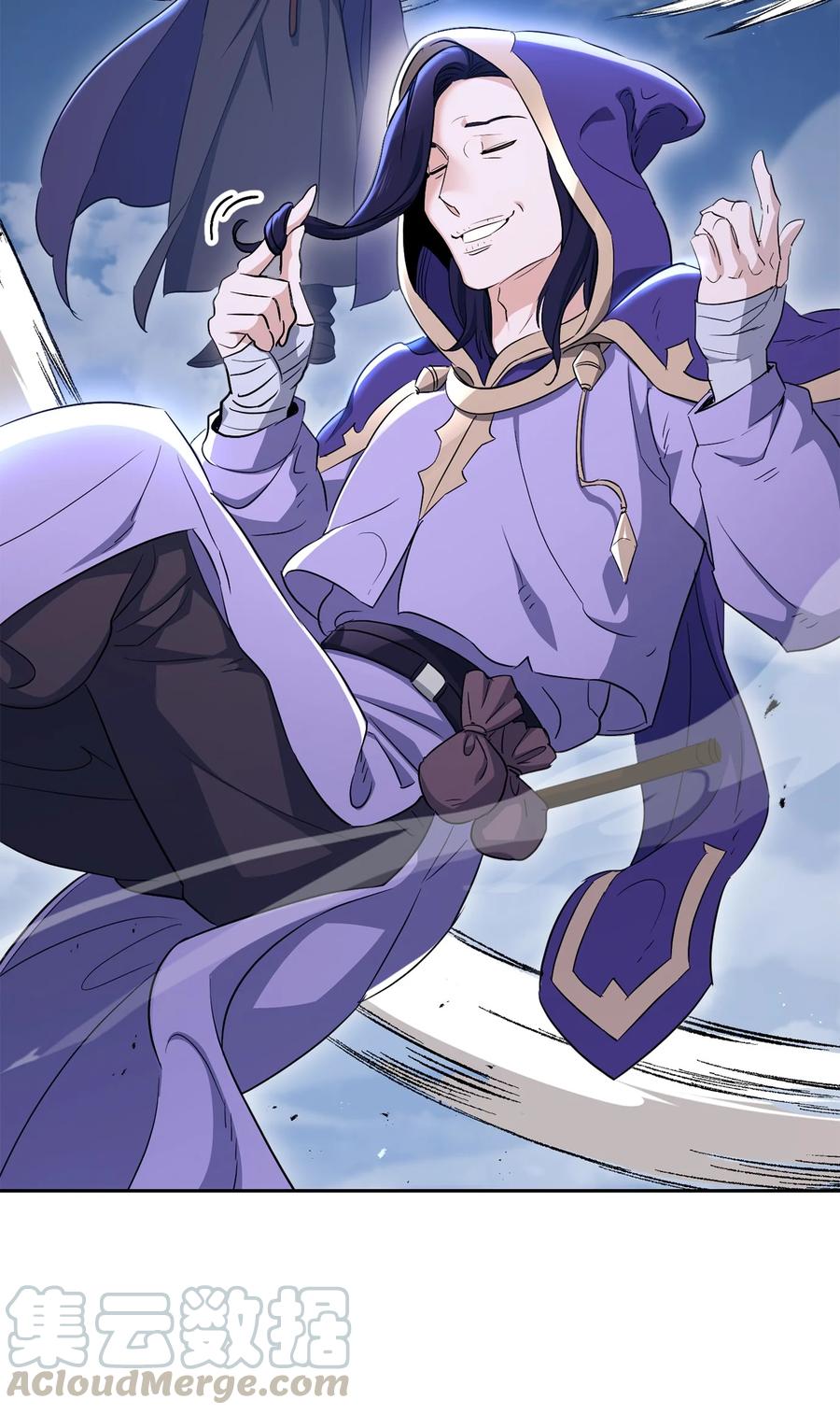 从1级开始的异世界骑士百度百科漫画,149 英雄登场5图