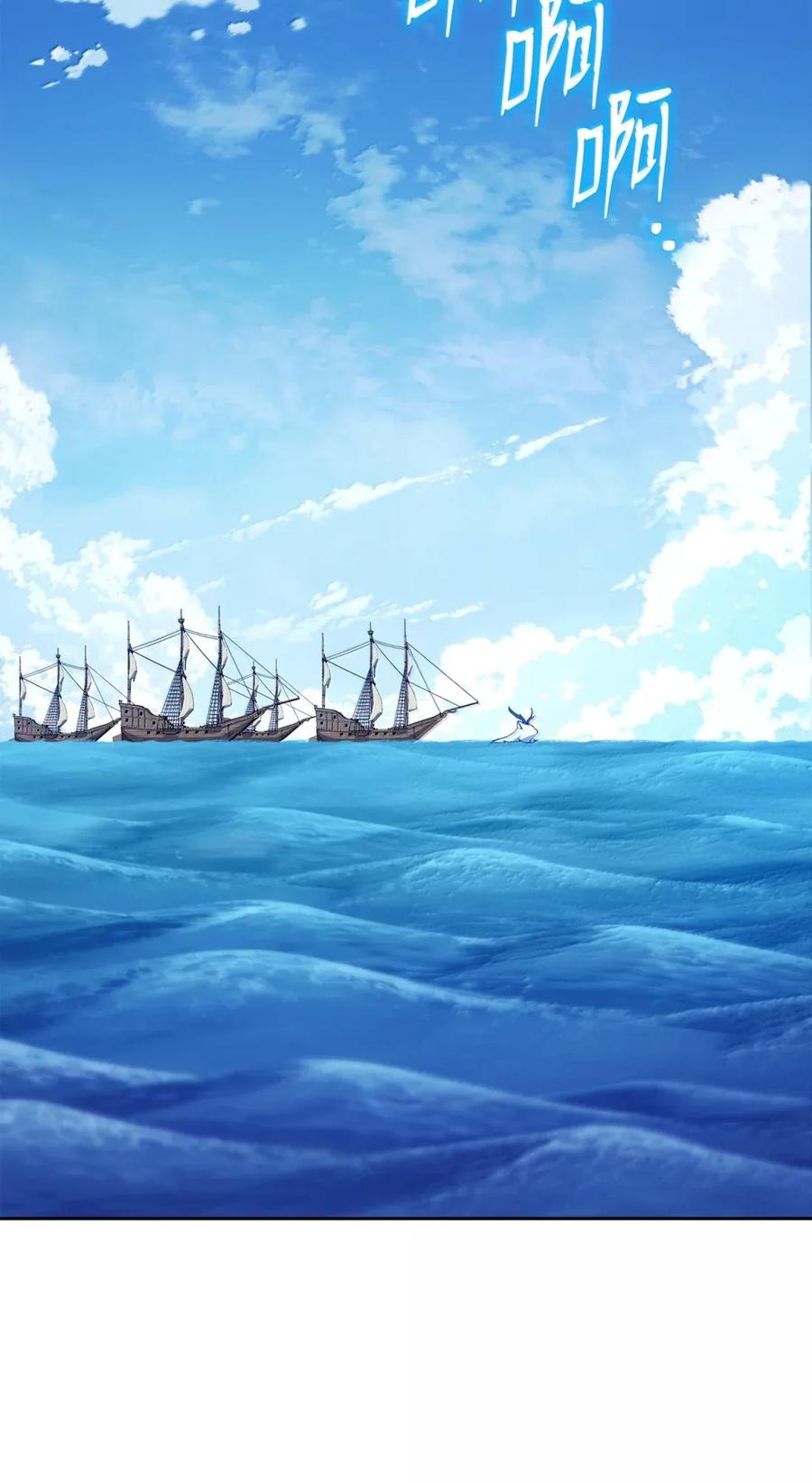 322 抵达东方海域1