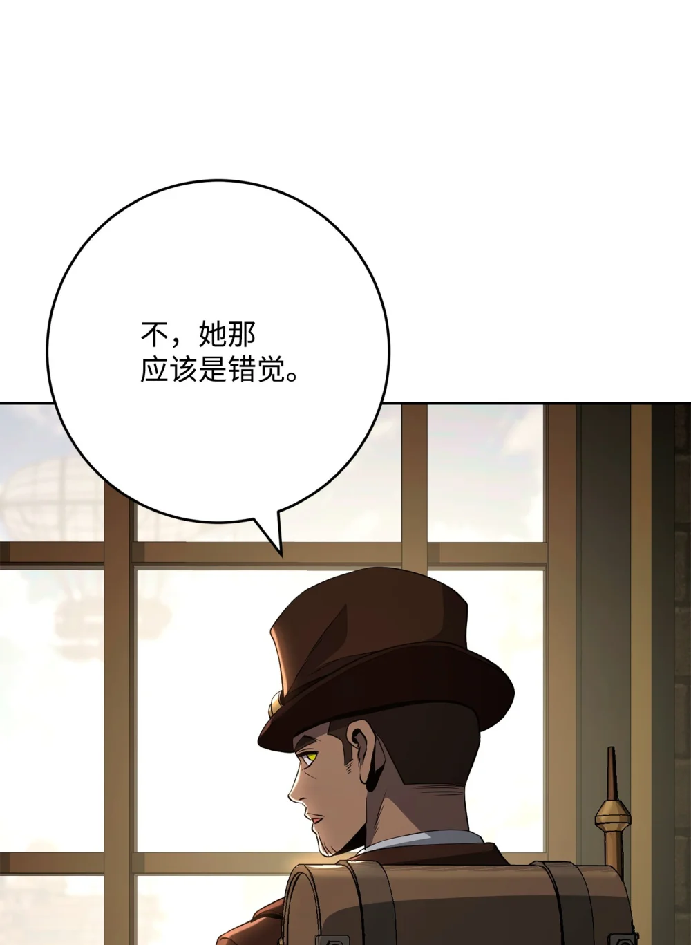 288 全民会4