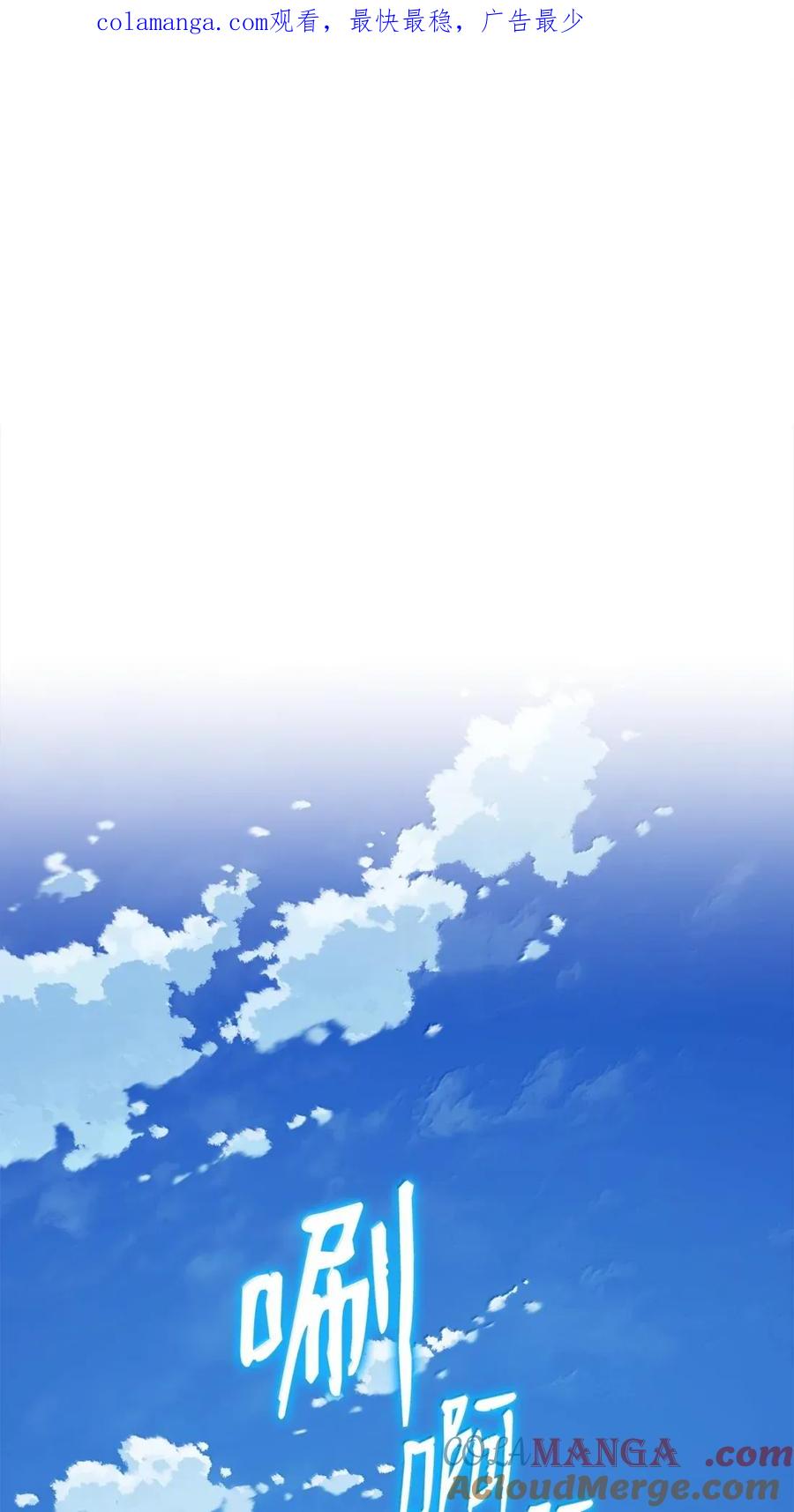 322 抵达东方海域0