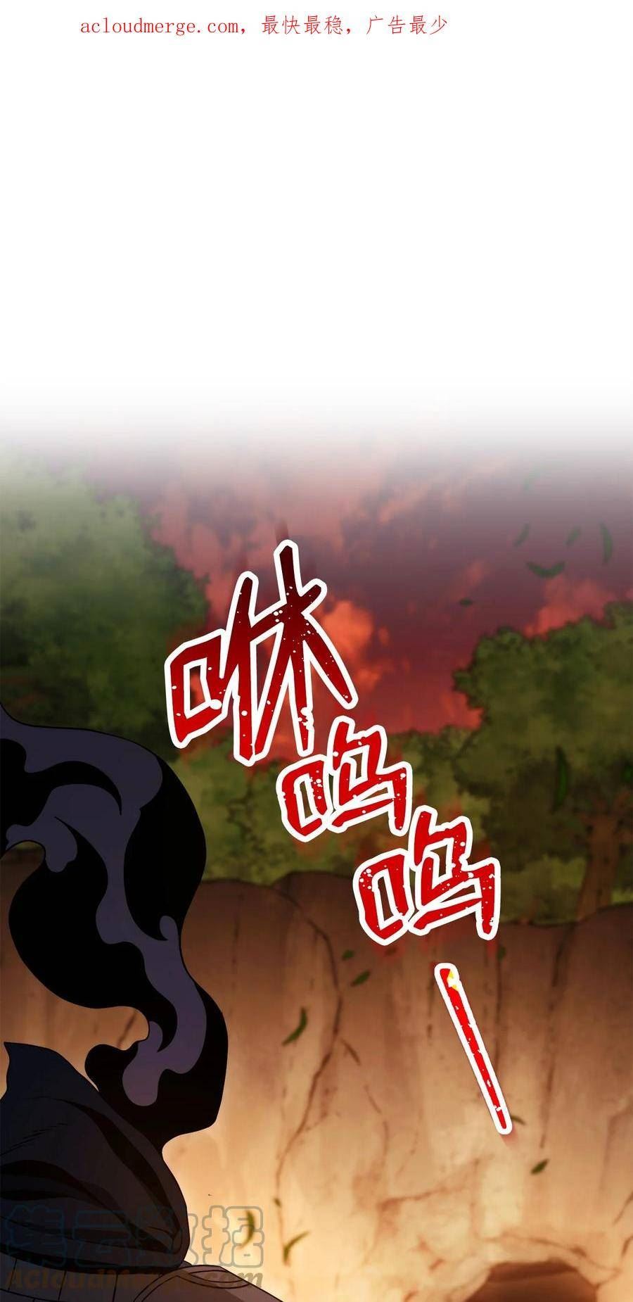 227 反客为主0