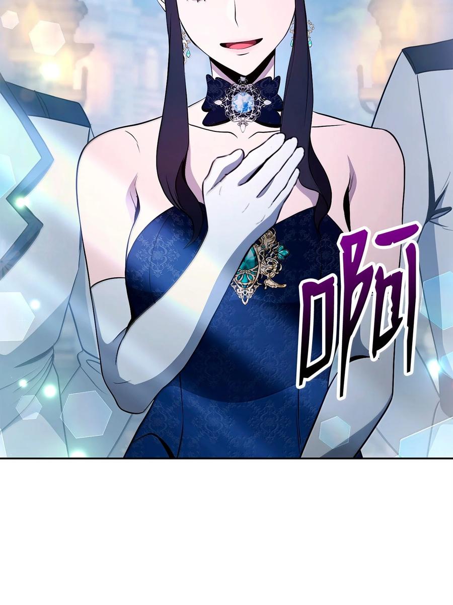 312 领袖气质3