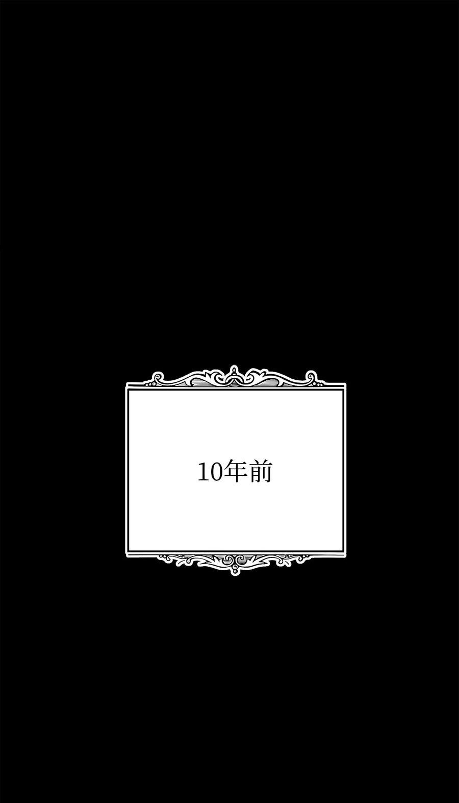 197 母亲1