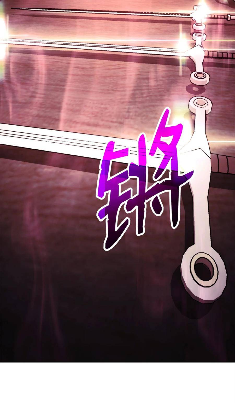 从1级开始的异世界骑士百度百科漫画,232 吉斯的困境2图
