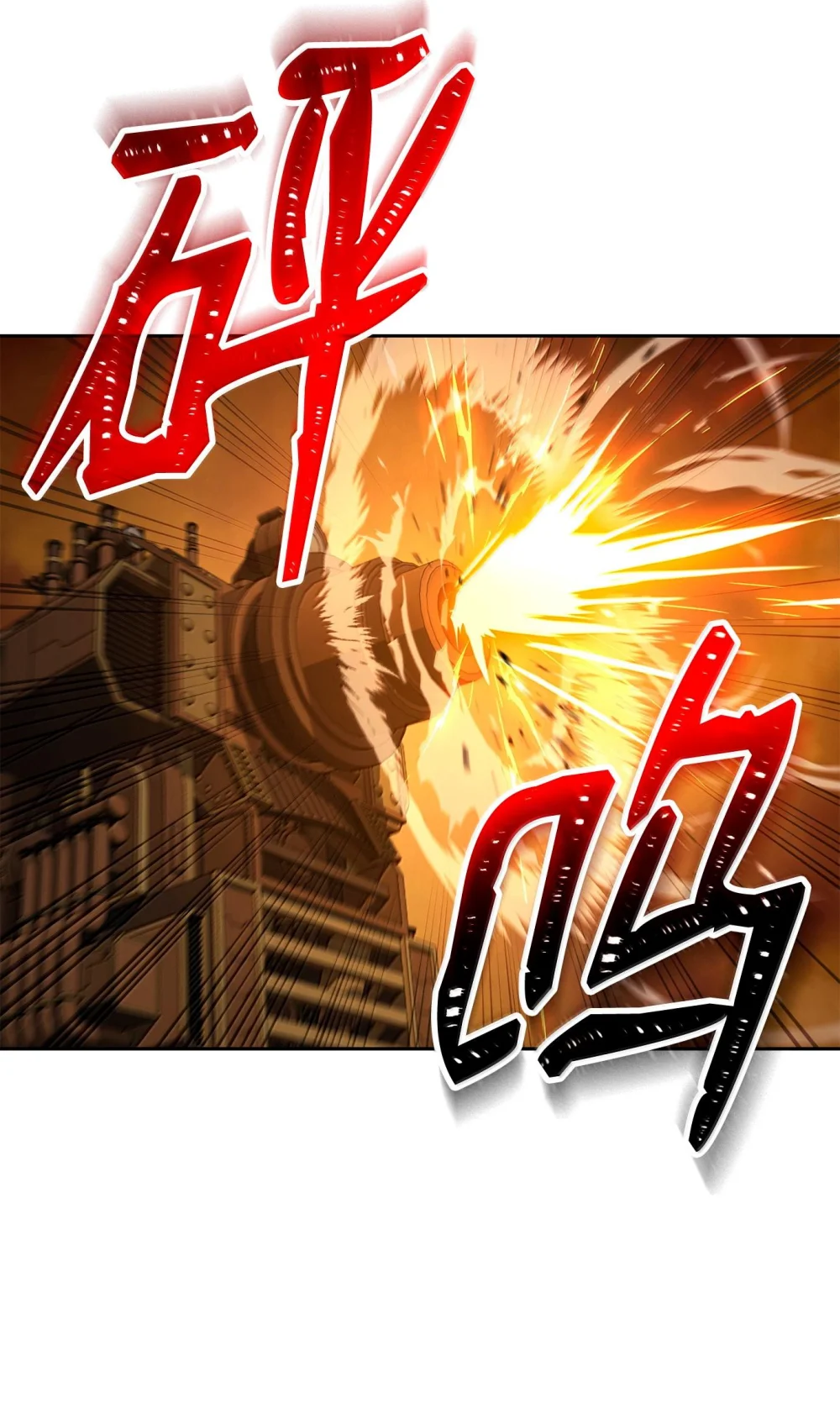 295 自毁2