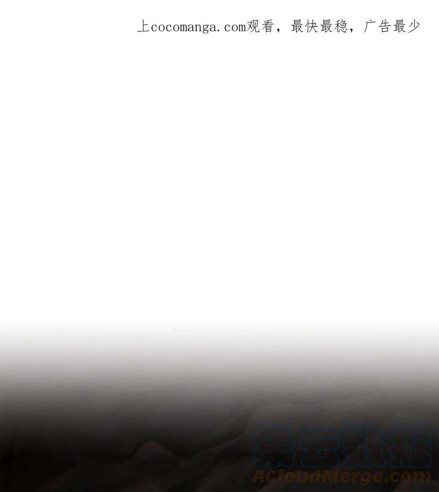 223 诺佩尔与蝙蝠0