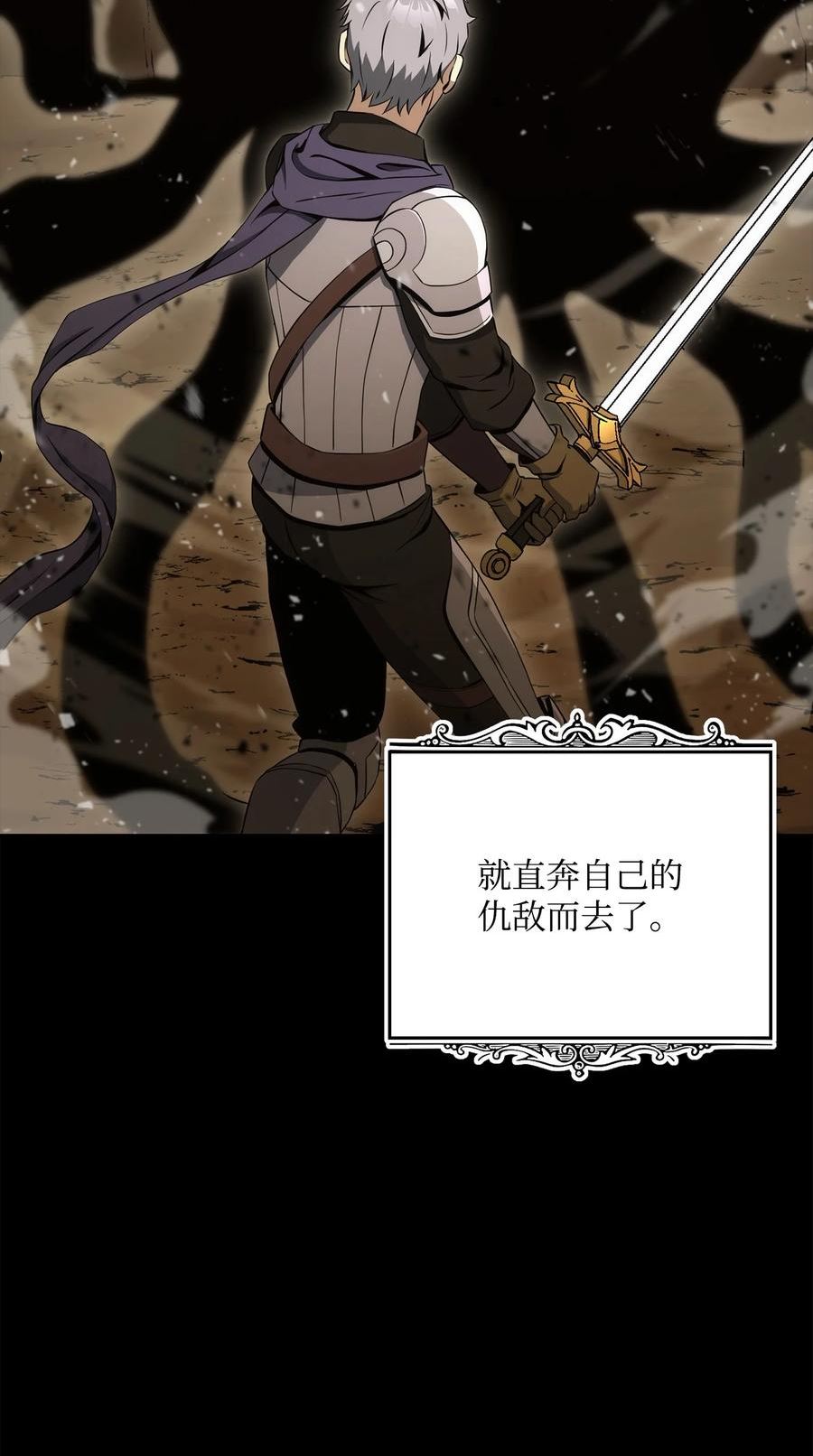 197 母亲3