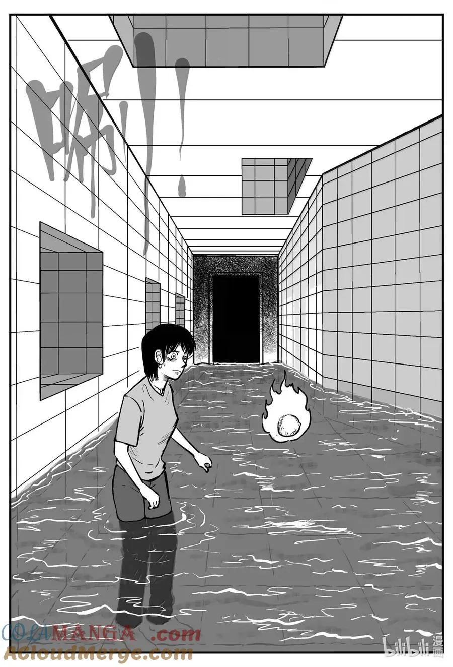 小智怪谈四日谈漫画,1076 邪恶生物档案之未完成的任务2图