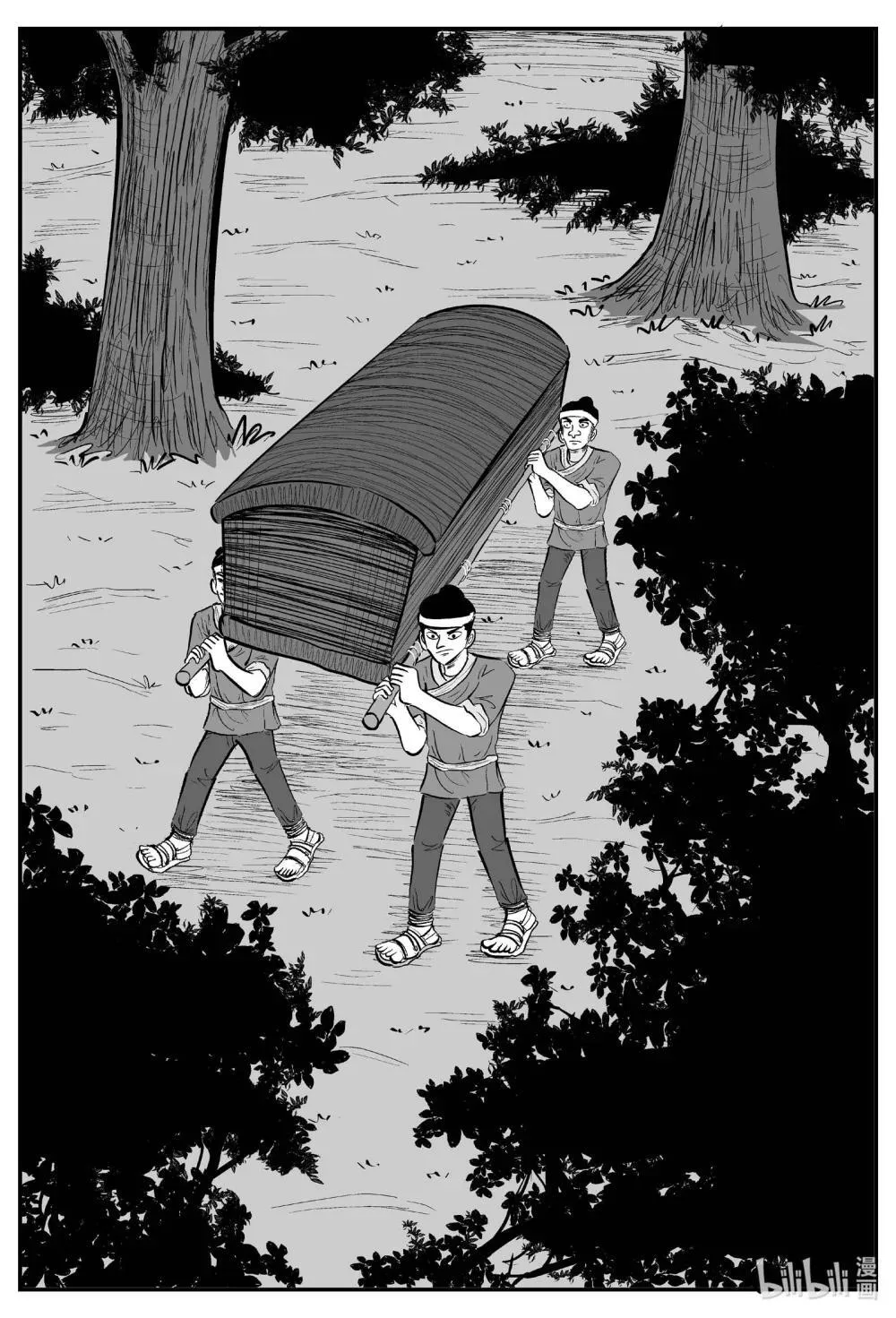 小智怪谈四日谈漫画,1040 四人不回头1图