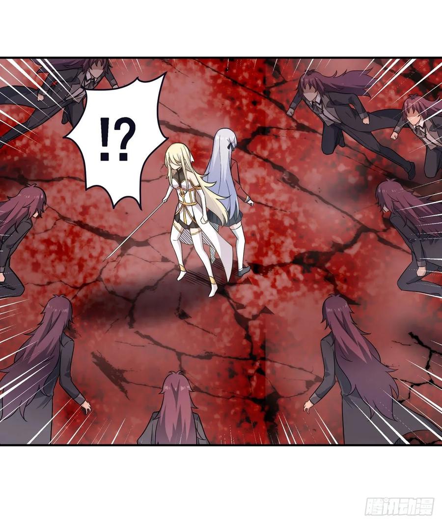 无限使徒与十二战姬漫画,第76话 露娜危！4图