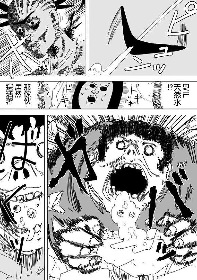 原作版95(3)2