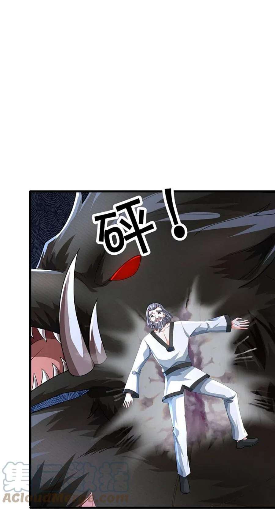 仙尊奶爸当赘婿全文免费漫画,第330话 仙女下凡 ，云卿登场4图