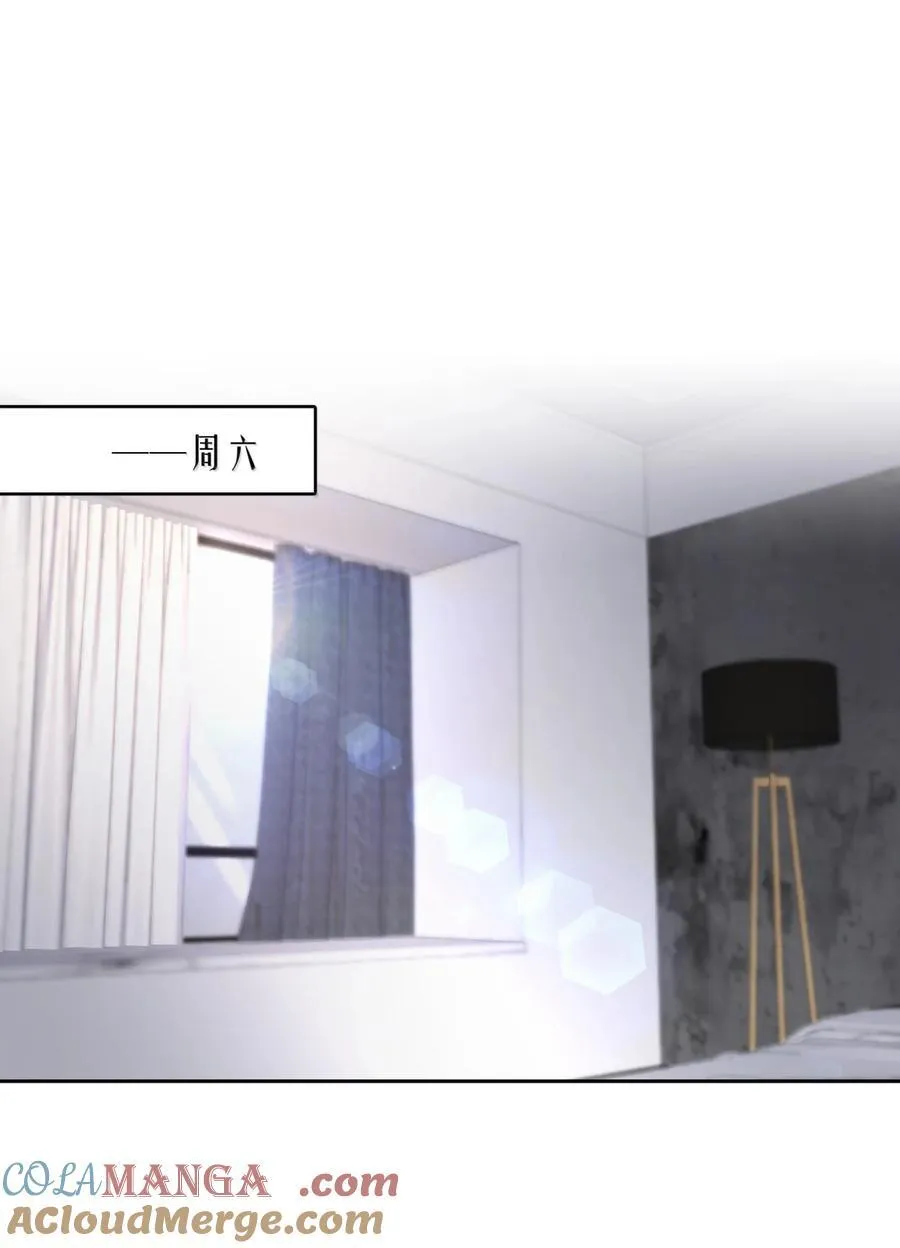 飞鸥不下漫画全集在线观看漫画,第102章 一切阴霾尽数驱散3图