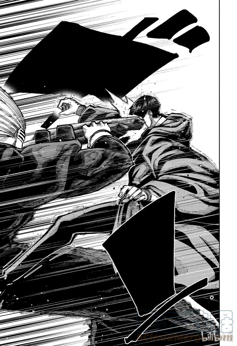 物理魔法使马修全集解说漫画,第136话 马修·班迪德和最强长子杜姆5图