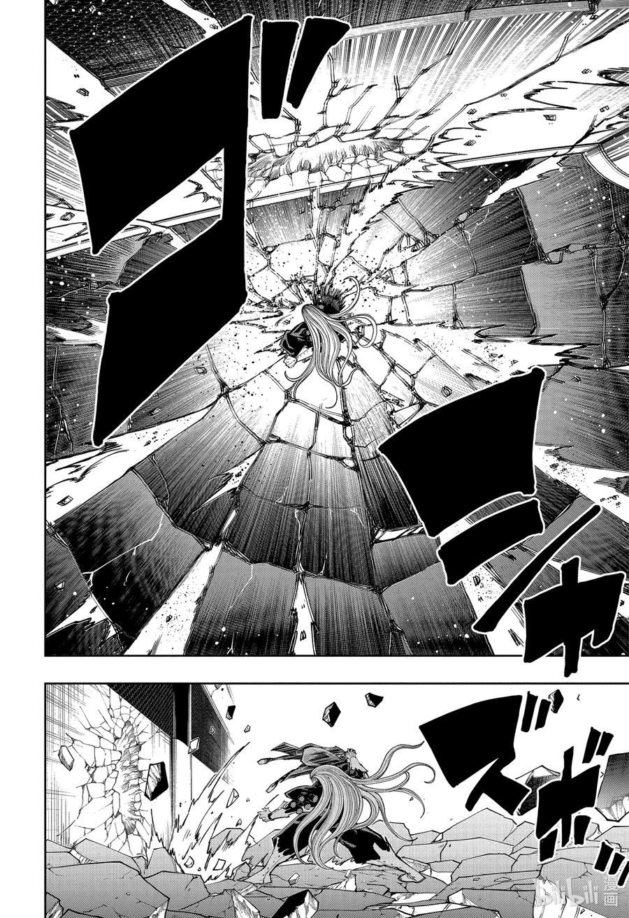 物理魔法使马修第三季大结局漫画,第137话 马修·班迪德和全新的力量4图