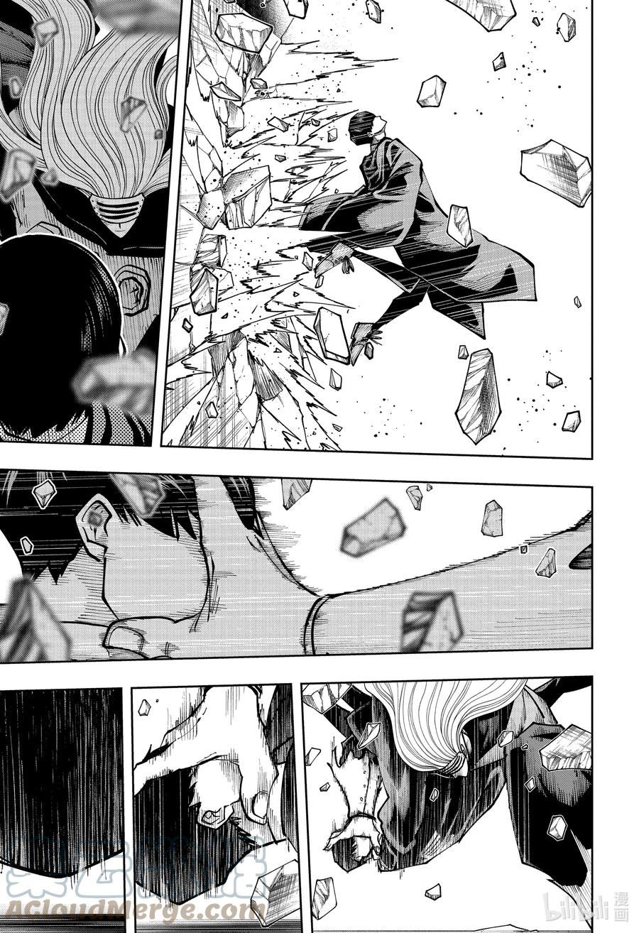 物理魔法使马修第三季大结局漫画,第137话 马修·班迪德和全新的力量3图