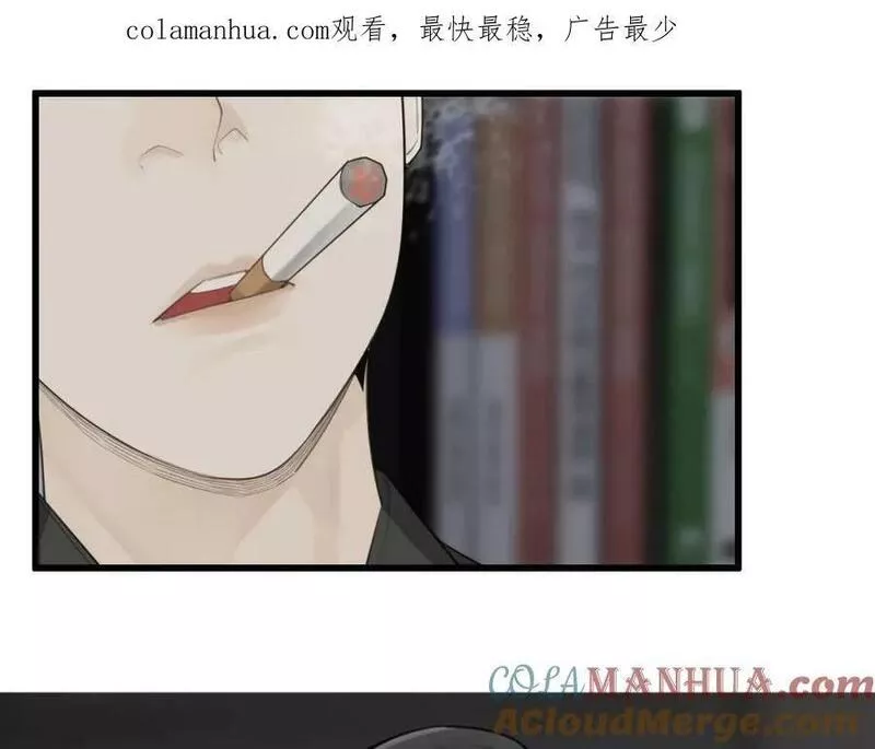 第119话 终于相见0