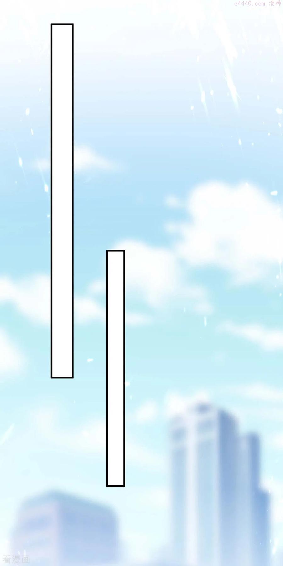 天才狂医漫画,第243话 背后使绊子4图