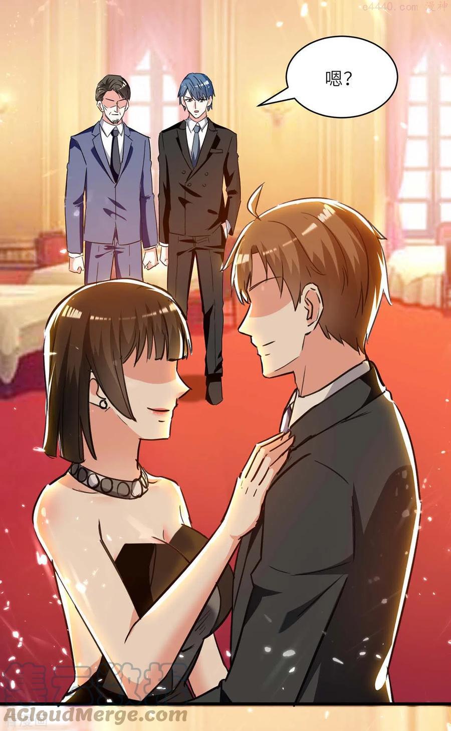 天才狂医漫画,第235话 悔婚3图
