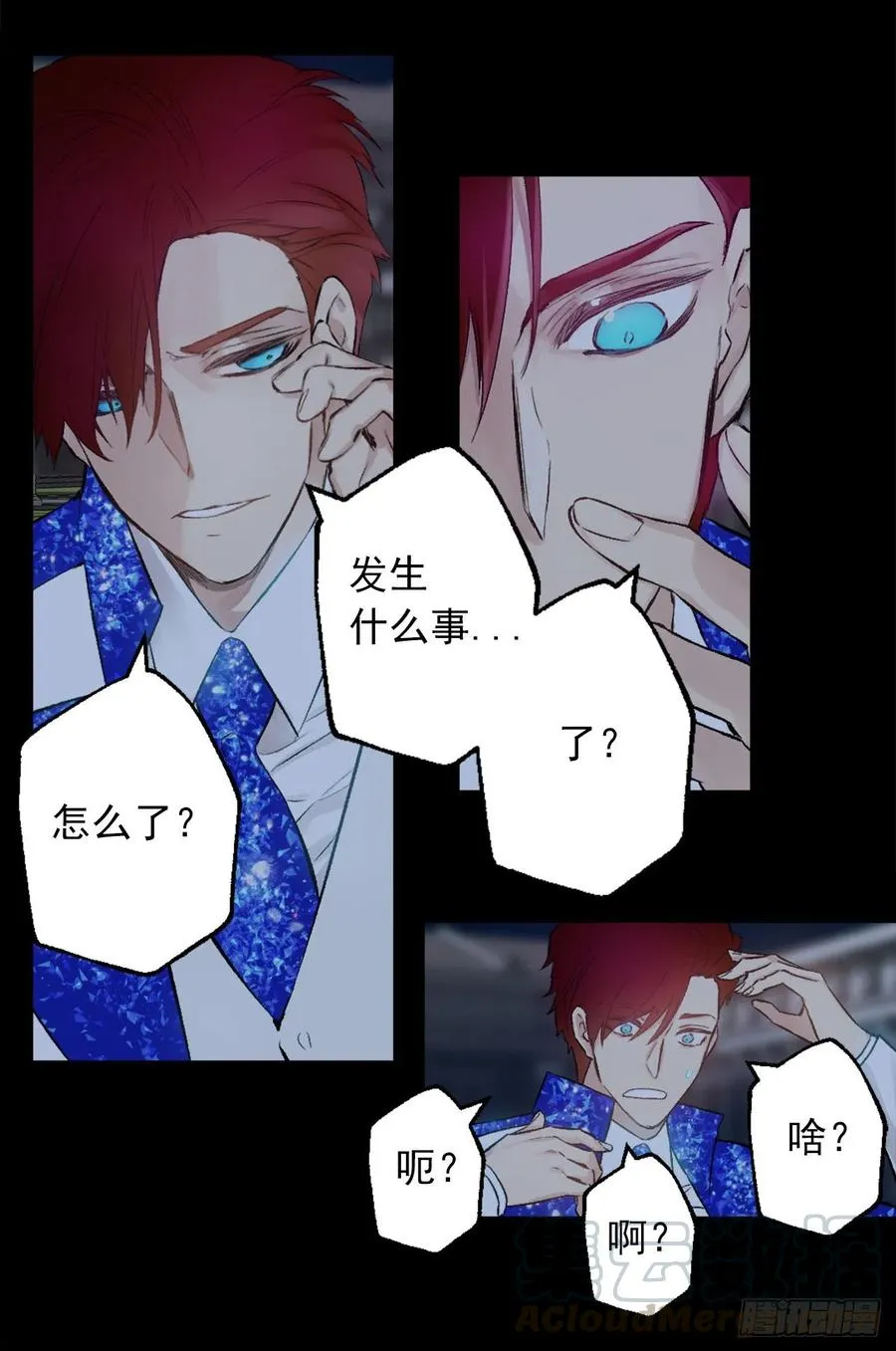 380.竟然是童年海斯？4