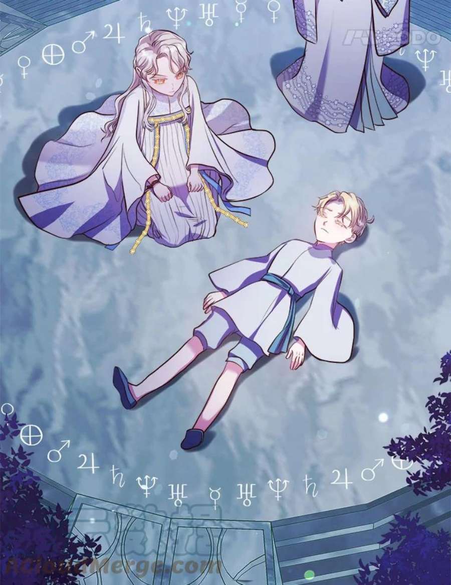 龙宝宝男孩取名大全漫画,46.真身5图