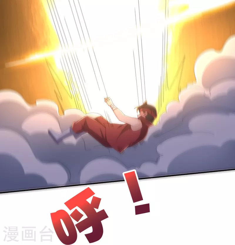 第2季192话世界上另一个我的求助！2