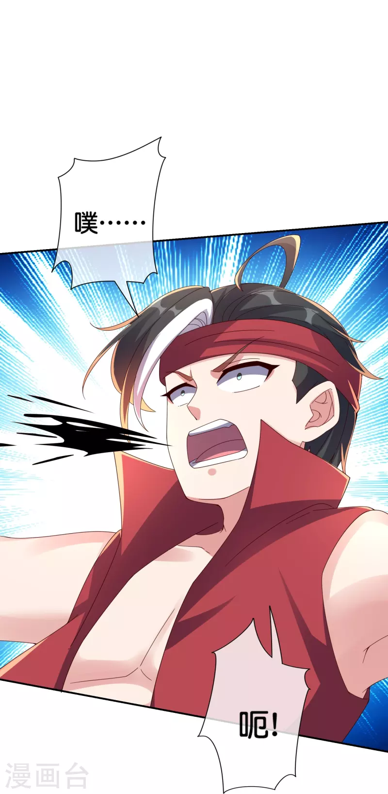 第2季192话世界上另一个我的求助！3