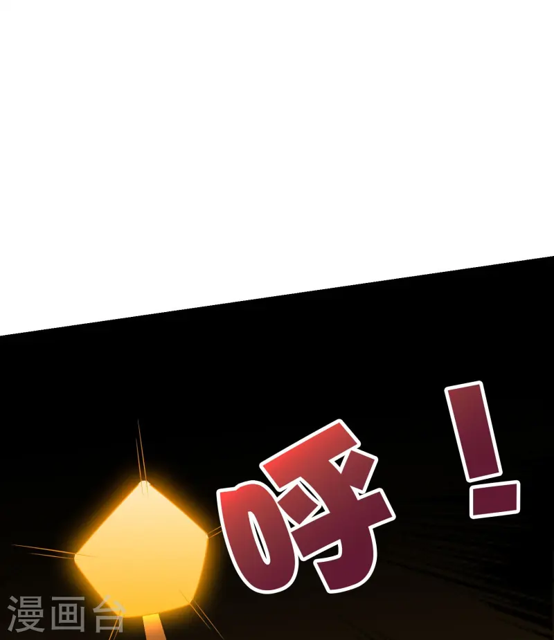 第2季216话 逃离归墟4