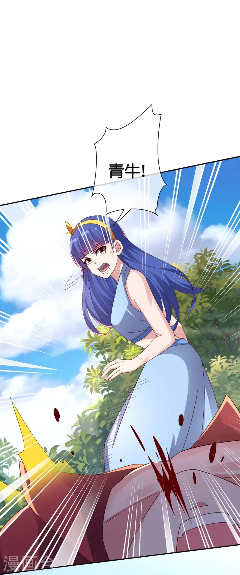 第2季192话世界上另一个我的求助！4