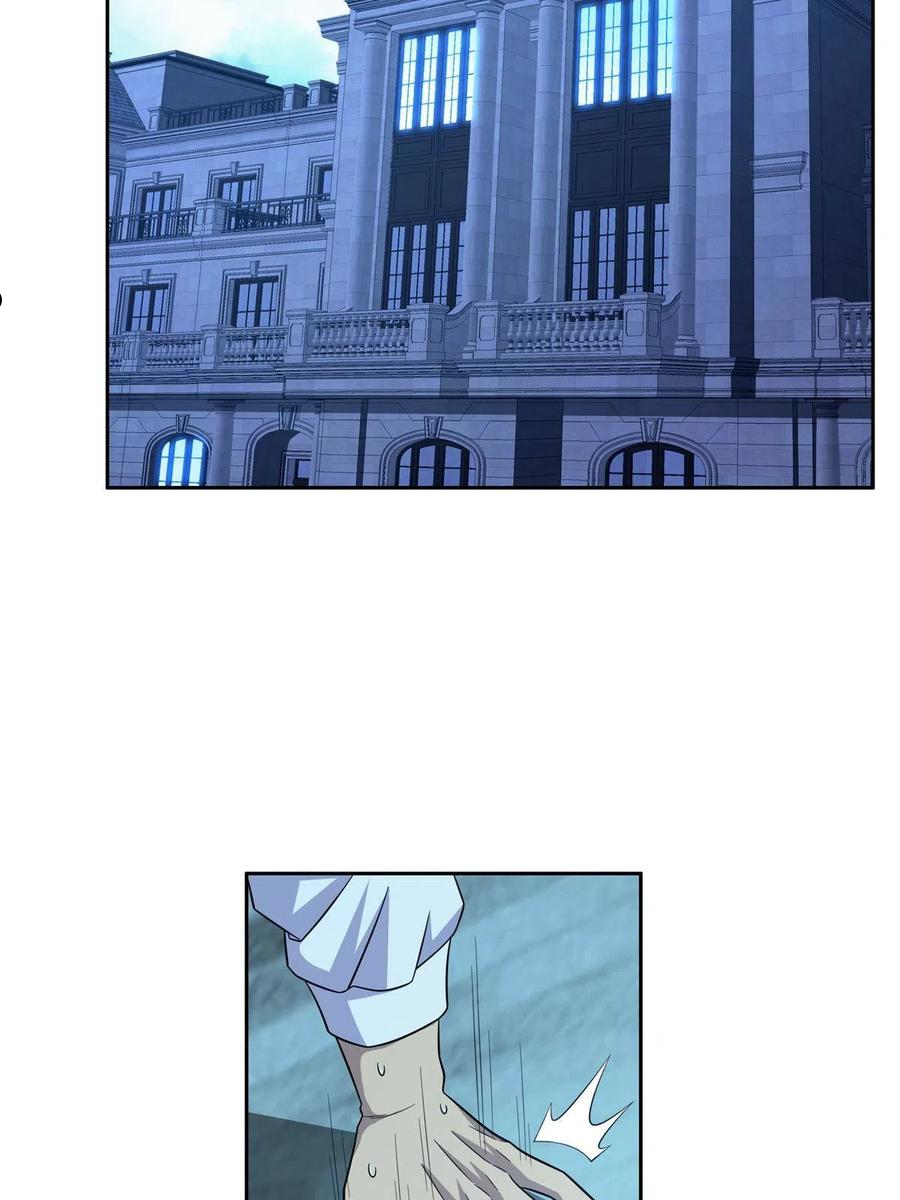 重生之神级败家子主角介绍漫画,138 洪安宝中毒4图