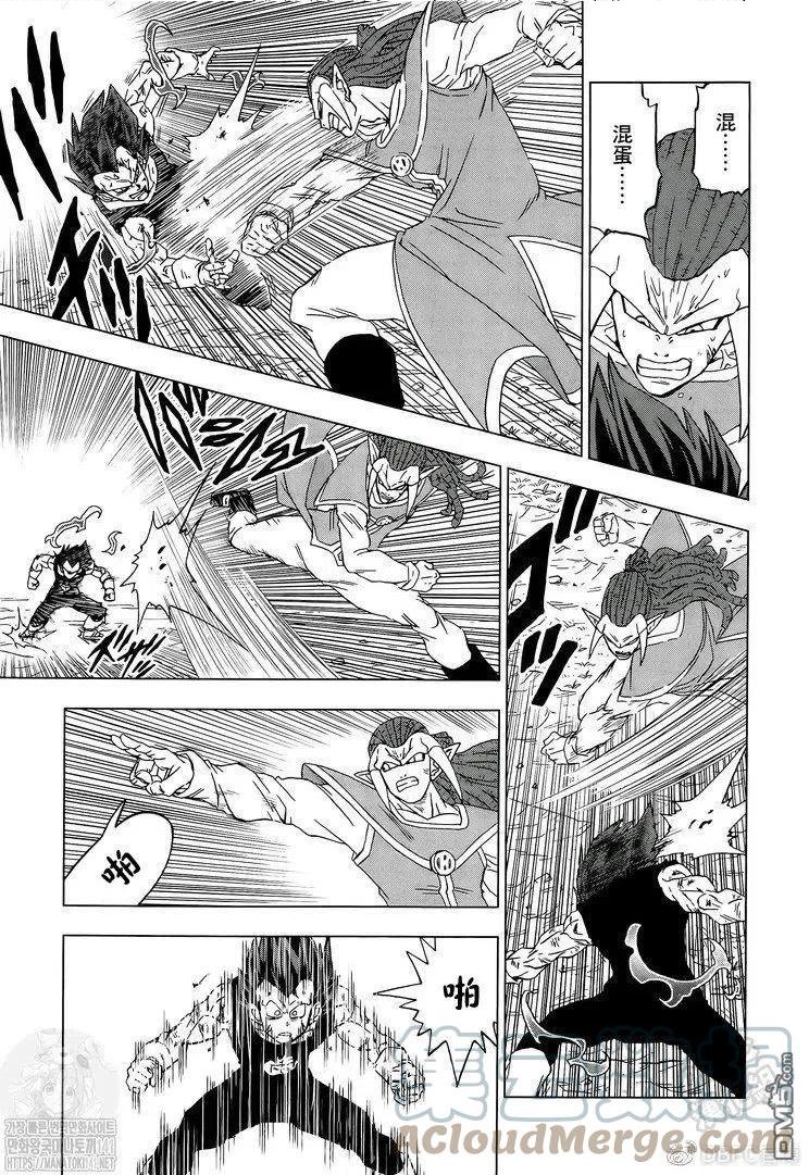 第85话 各自的答案4
