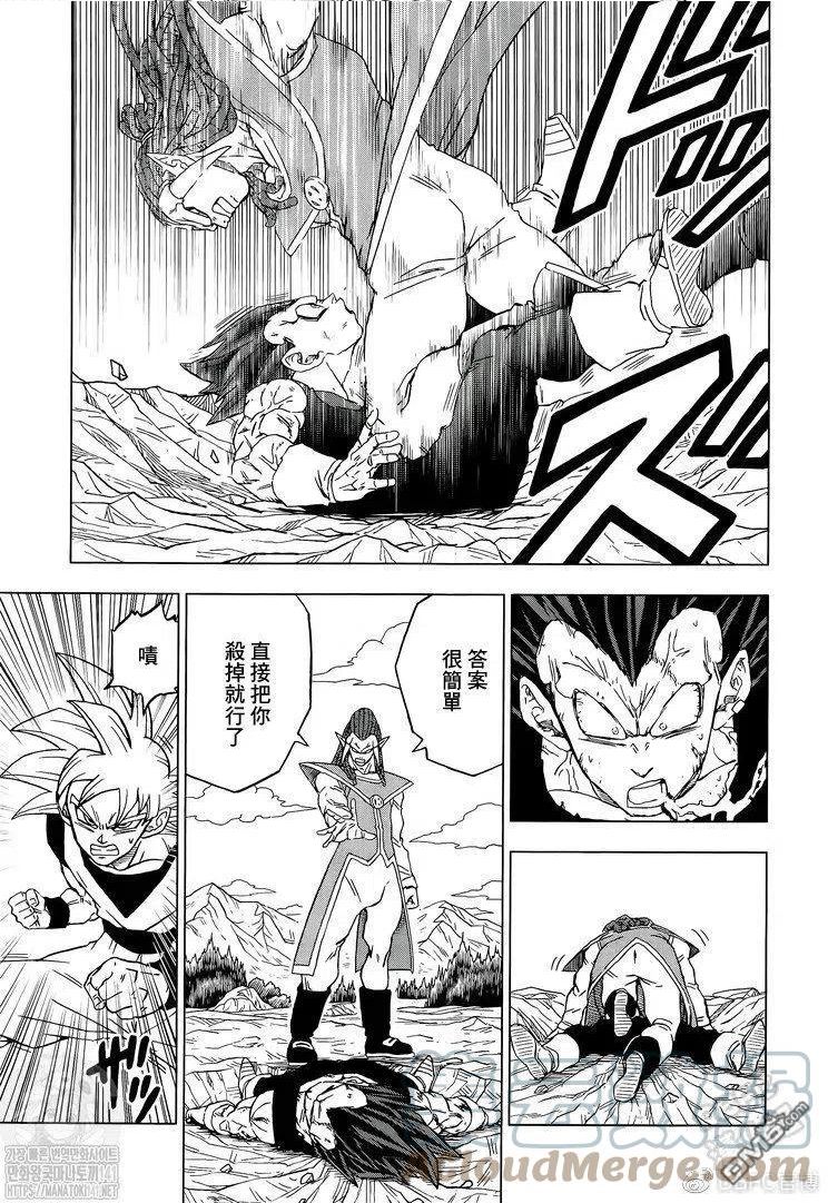 第85话 各自的答案2