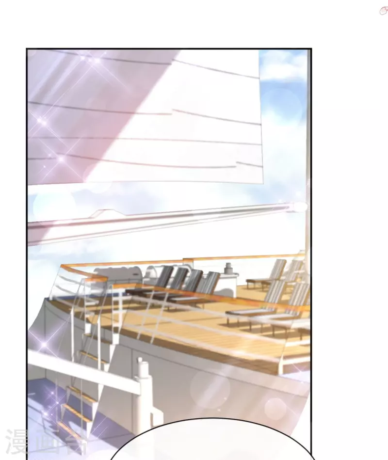 霸道总裁轻轻爱严瑟瑟漫画,第313话 我要见爸爸！3图