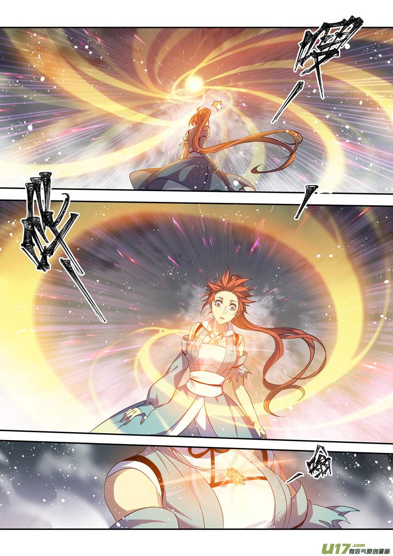 妙手仙丹第2季第6集漫画,196第三十二章0284图