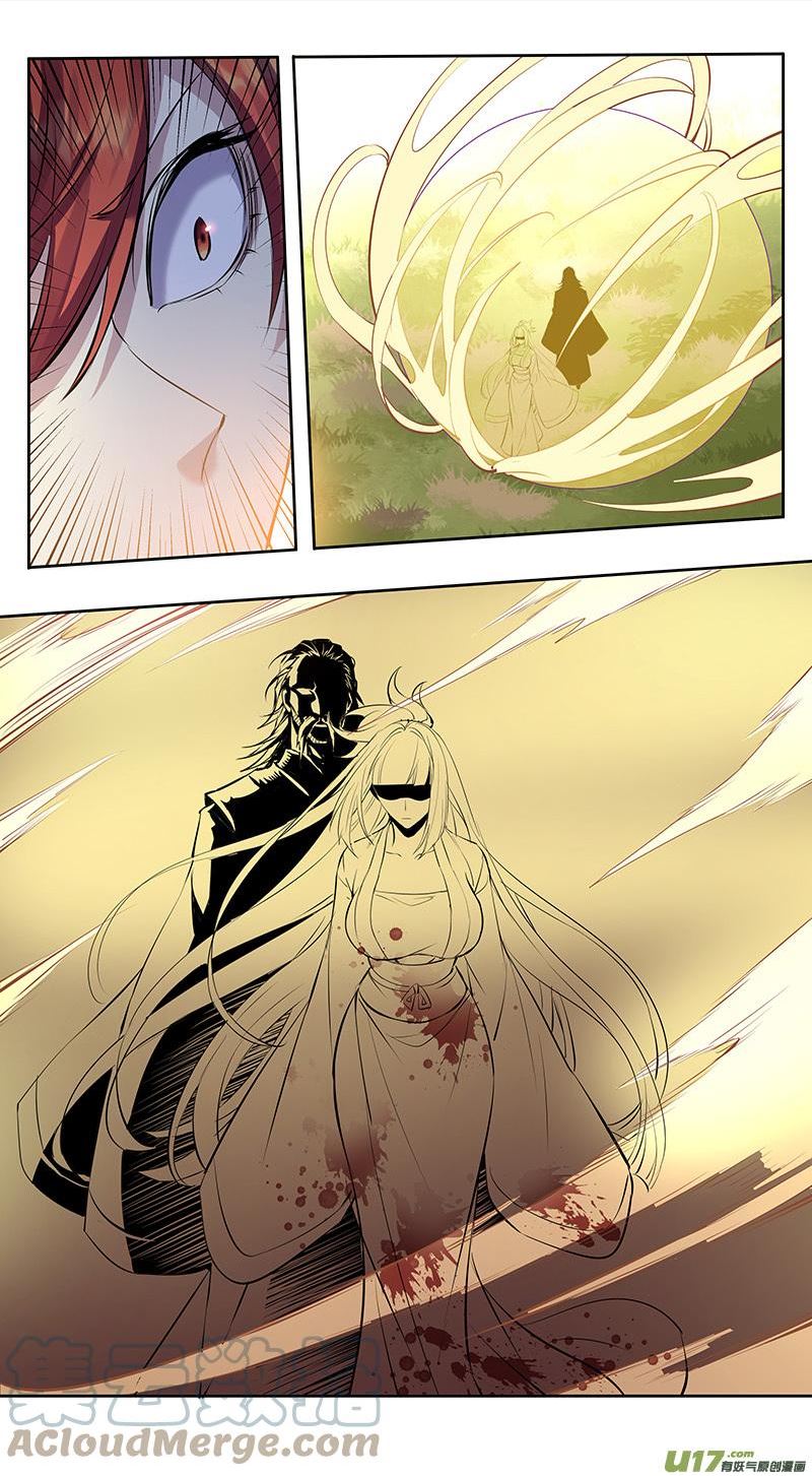 妙手仙丹漫画,274第三十四章0725图