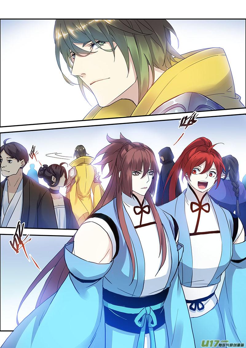 妙手仙丹漫画,113第二十七章0013图