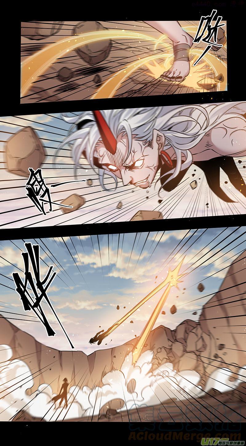 妙手仙丹漫画,235第三十四章0324图