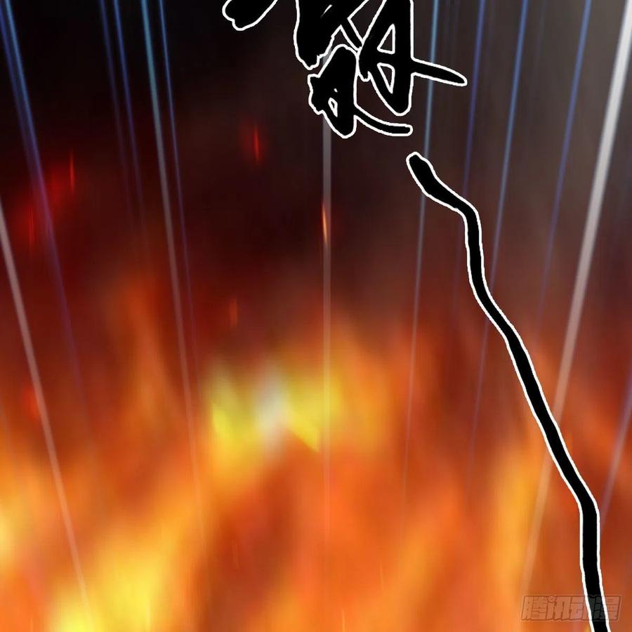 堕玄师漫画,第474话：她要出来了3图