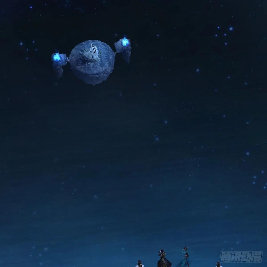 堕玄师动漫在线观看完整版免费漫画,第468话：毛线的来历？3图