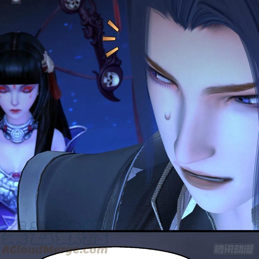堕玄师小说笔趣阁无弹窗漫画,第409话：胸部下锤？！5图